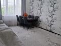 3-комнатная квартира · 70 м² · 5/9 этаж, Просп. Юрия Гагарина 282 за 75 млн ₸ в Алматы, Бостандыкский р-н