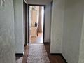 3-комнатная квартира · 70 м² · 5/9 этаж, Просп. Юрия Гагарина 282 за 75 млн ₸ в Алматы, Бостандыкский р-н — фото 2