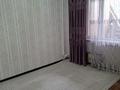 3-комнатная квартира · 70 м² · 5/9 этаж, Просп. Юрия Гагарина 282 за 75 млн ₸ в Алматы, Бостандыкский р-н — фото 3