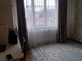 3-комнатная квартира · 70 м² · 5/9 этаж, Просп. Юрия Гагарина 282 за 75 млн ₸ в Алматы, Бостандыкский р-н — фото 4