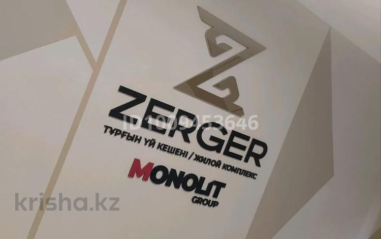 2-комнатная квартира · 46 м² · 1/4 этаж, ​Промзона территория 216 за ~ 20.5 млн 〒 в  — фото 2