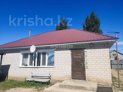 Отдельный дом · 5 комнат · 110 м² · 11 сот., Айтек Сарсекова 20 — Ул.Казыбек би и ул.Айтека Сарсекова за 27 млн 〒 в Актобе, жилой массив Заречный-4