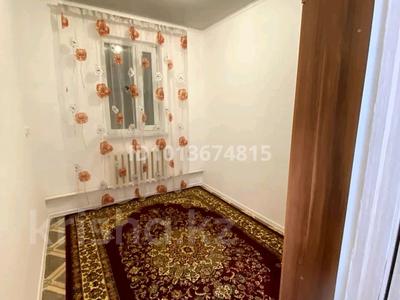 2-бөлмелі пәтер · 100 м² · 1 қабат, Пушкин, бағасы: 80 000 ₸ в 