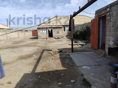 Жеке үй · 3 бөлме · 80 м² · 8 сот., Турква ул. центральная 37 — Возле отряда, бағасы: 13 млн 〒 в Жаркенте
