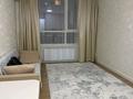 2-бөлмелі пәтер · 46 м² · 1/6 қабат, Ғажайып ш/а. 32, бағасы: 18 000 ₸ в Алматы, Алатауский р-н — фото 11