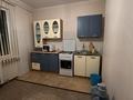 1-бөлмелі пәтер · 44 м² · 2/9 қабат, мкр Сары Арка 39, бағасы: 21 млн ₸ в Атырау — фото 3