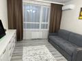 1-бөлмелі пәтер · 50 м² · 10/17 қабат, Сатпаева 82 — Уг ул Сатпаева Егизбаева, бағасы: 350 000 ₸ в Алматы, Бостандыкский р-н — фото 8