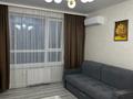 1-бөлмелі пәтер · 50 м² · 10/17 қабат, Сатпаева 82 — Уг ул Сатпаева Егизбаева, бағасы: 350 000 ₸ в Алматы, Бостандыкский р-н — фото 9