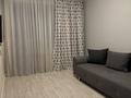 1-комнатная квартира · 35 м² · 4/5 этаж, Нурмакова 156 — Кабанбай Батыра за 270 000 ₸ в Алматы, Алмалинский р-н — фото 2