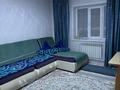 Үйдің бір бөлігі · 3 бөлме · 85.5 м² · 12.5 сот., Жамбыл Жабаев 132/1 — Герасимовка, бағасы: 22 млн ₸ в Усть-Каменогорске