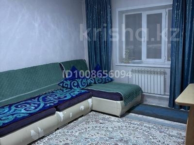 Үйдің бір бөлігі · 3 бөлме · 85.5 м² · 12.5 сот., Жамбыл Жабаев 132/1 — Герасимовка, бағасы: 22 млн ₸ в Усть-Каменогорске