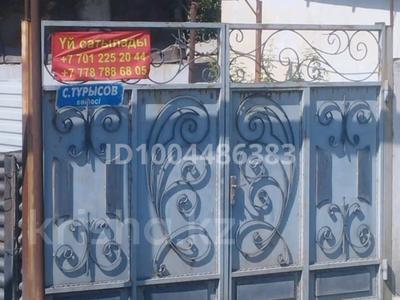 Жеке үй · 3 бөлме · 105 м² · 5 жүзд., Турысова 8 — Конаева Турысова, бағасы: 85 млн ₸ в Шымкенте, Аль-Фарабийский р-н
