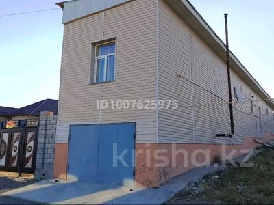 Отдельный дом · 5 комнат · 150 м² · 10 сот., Мкр.Самал ул.1 45 — Магазин Шапагат за 20 млн 〒 в Ленгере