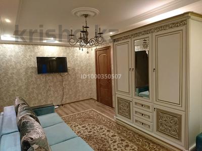 Аренда квартир в Алматинской обл.: 3-комнатная квартира · 64 м² · 5/5 этаж · помесячно, 3 20 — Центр города Кунаев за 280 000 〒 3-комнатная квартира · 64 м² · 5/5 этаж · помесячно, 3 20 — Центр города Кунаев за 280 000 〒 в Конаеве (Капчагай)