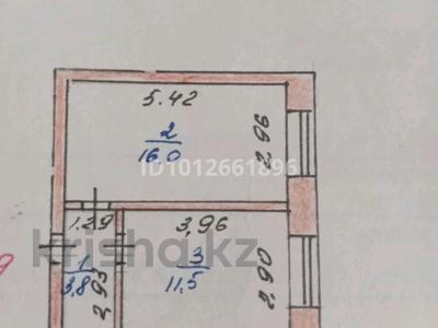 2-бөлмелі пәтер · 31.3 м² · 1/5 қабат, Телжан Шонанулы 43, бағасы: 12 млн ₸ в Астане, р-н Байконур