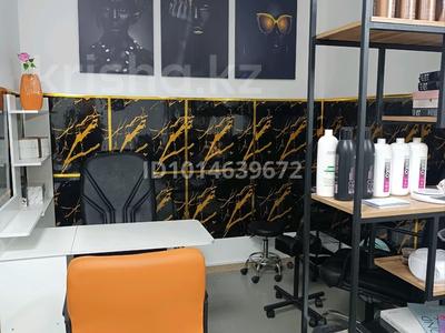 Свободное назначение, офисы, салоны красоты, студии · 30 м² за 50 000 ₸ в Караганде, Казыбек би р-н