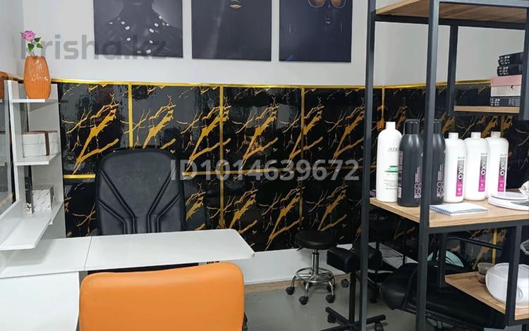 Свободное назначение, офисы, салоны красоты, студии · 30 м² за 50 000 ₸ в Караганде, Казыбек би р-н — фото 13