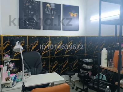 Свободное назначение, офисы, салоны красоты, студии · 8 м² за 50 000 ₸ в Караганде, Казыбек би р-н