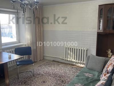 Отдельный дом · 3 комнаты · 70 м² · 5.5 сот., Едомского 78 — Возле школы номер 9 за 18 млн ₸ в Щучинске