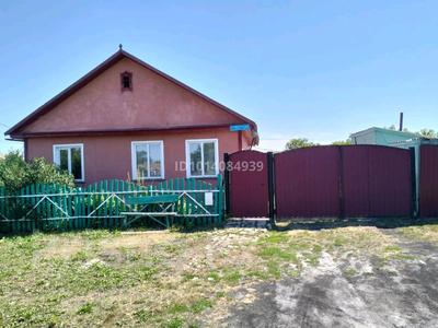 Жеке үй · 4 бөлме · 100 м² · 15 жүзд., Ташенова 86, бағасы: 9 млн ₸ в 
