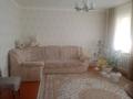 Жеке үй · 4 бөлме · 100 м² · 15 жүзд., Ташенова 86, бағасы: 9 млн ₸ в  — фото 8