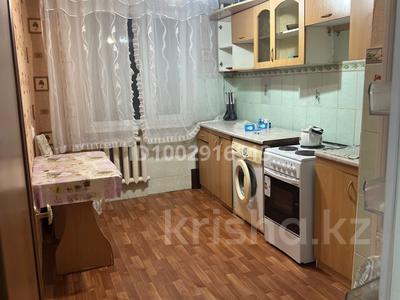4-комнатная квартира · 100 м² · 4/10 этаж, Кубанская 63 за 250 000 ₸ в Павлодаре