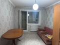 4-комнатная квартира · 100 м² · 4/10 этаж, Кубанская 63 за 250 000 ₸ в Павлодаре — фото 4