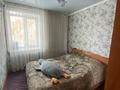 3-комнатная квартира, 59.2 м², 2/5 этаж, Пушкина за 29 млн 〒 в Петропавловске — фото 8