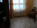 2-бөлмелі пәтер · 52 м² · 4/5 қабат, Абая 98, бағасы: 160 000 ₸ в Петропавловске — фото 15