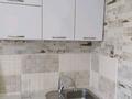 2-бөлмелі пәтер · 52 м² · 4/5 қабат, Абая 98, бағасы: 160 000 ₸ в Петропавловске — фото 3