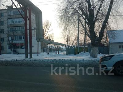 Участок · 15.5 соток, Охранная 56 — Свердлова за 70 млн ₸ в Уральске, мкр Школьник