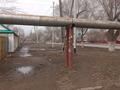 Участок · 15.5 соток, Охранная 56 — Свердлова за 70 млн ₸ в Уральске, мкр Школьник — фото 6