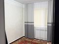 Отдельный дом · 7 комнат · 250 м² · 6 сот., Азберген батыра 16/2 — Каргала,сатпаева за 30.5 млн ₸ в Актобе, жилой массив Жилянка — фото 15