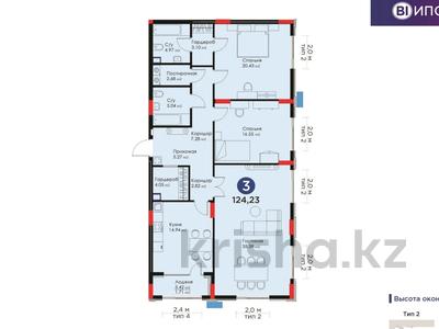 3-комнатная квартира, 124.23 м², Сарайшык 2 — Кунаева за ~ 83.1 млн 〒 в Астане