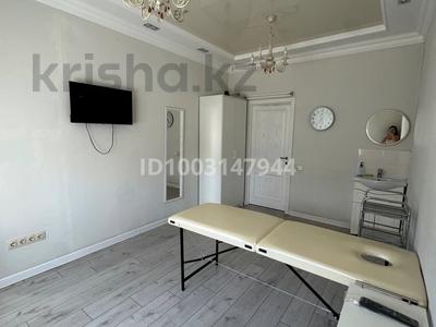 Кабинеты и рабочие места · 25 м² за 260 000 ₸ в Астане, Есильский р-н