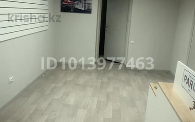 Офисы, кабинеты и рабочие места · 16 м² за 80 000 ₸ в Алматы, Бостандыкский р-н — фото 2