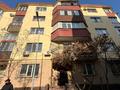 3-комнатная квартира · 118.4 м² · 1/5 этаж, мкр Думан-2 5 за 58.3 млн ₸ в Алматы, Медеуский р-н