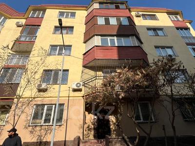 3-бөлмелі пәтер · 118.4 м² · 1/5 қабат, мкр Думан-2 5, бағасы: 58.3 млн ₸ в Алматы, Медеуский р-н
