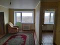 2-комнатная квартира, 41 м², 5/5 этаж, Московская 23 за 5 млн 〒 в Шахтинске