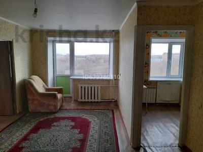 2-комнатная квартира, 41 м², 5/5 этаж, Московская 23 за 4.4 млн 〒 в Шахтинске