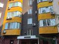 2-бөлмелі пәтер · 85 м² · 7/9 қабат, Сары Арқа ш/а , Кулманова 107 — Возле центральной площади, бағасы: 35 млн ₸ в Атырау, мкр Сары Арка — фото 3