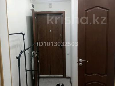 2-комнатная квартира · 45 м² · 3/5 этаж, мкр Орбита-3 22 за 35 млн ₸ в Алматы, Бостандыкский р-н