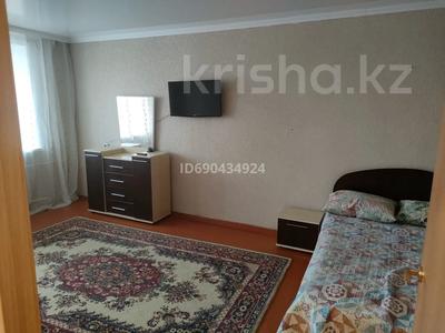 1-бөлмелі пәтер · 32 м² · 5/5 қабат, Назарбаева 64 — Ауельбекова, бағасы: 120 000 〒 в Кокшетау
