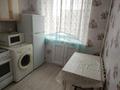 1-комнатная квартира · 32 м² · 5/5 этаж, Назарбаева 64 — Ауельбекова за 130 000 ₸ в Кокшетау — фото 3