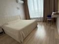 2-бөлмелі пәтер · 60 м² · 12/13 қабат, Си Синхая — СРОЧНО, бағасы: 450 000 ₸ в Алматы, Бостандыкский р-н — фото 2