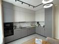 2-бөлмелі пәтер · 60 м² · 12/13 қабат, Си Синхая — СРОЧНО, бағасы: 450 000 ₸ в Алматы, Бостандыкский р-н — фото 5