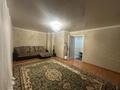 4-комнатная квартира · 86.6 м² · 5/9 этаж, Академика Чокина 29/1 за 40.9 млн ₸ в Павлодаре — фото 2