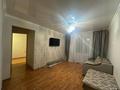 4-комнатная квартира · 86.6 м² · 5/9 этаж, Академика Чокина 29/1 за 40.9 млн ₸ в Павлодаре — фото 6