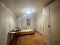 4-комнатная квартира · 86.6 м² · 5/9 этаж, Академика Чокина 29/1 за 40.9 млн ₸ в Павлодаре — фото 9