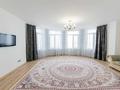 5-комнатная квартира · 232 м² · 10/11 этаж, Есенберлина 7/1 за 70 млн 〒 в Астане, Сарыарка р-н — фото 2